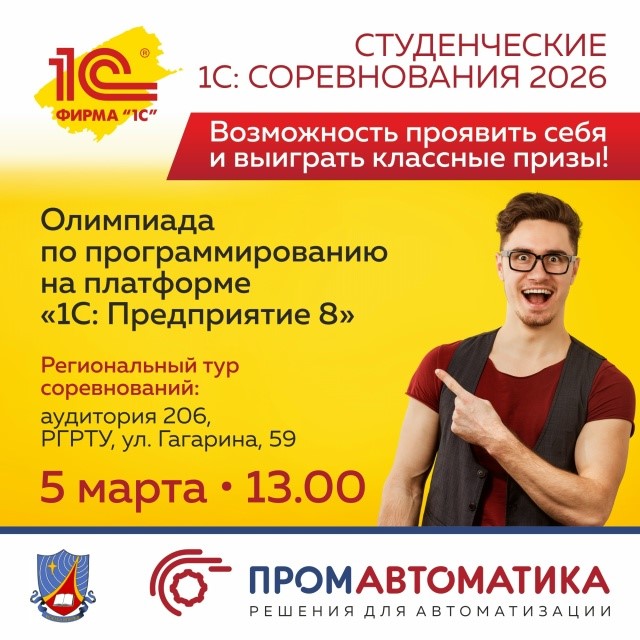 � 03-03-26.jpg